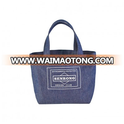 Hot sell blue jean tote bag with high quality